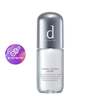 d Program d Program Thermo Defense Serum 40 ml