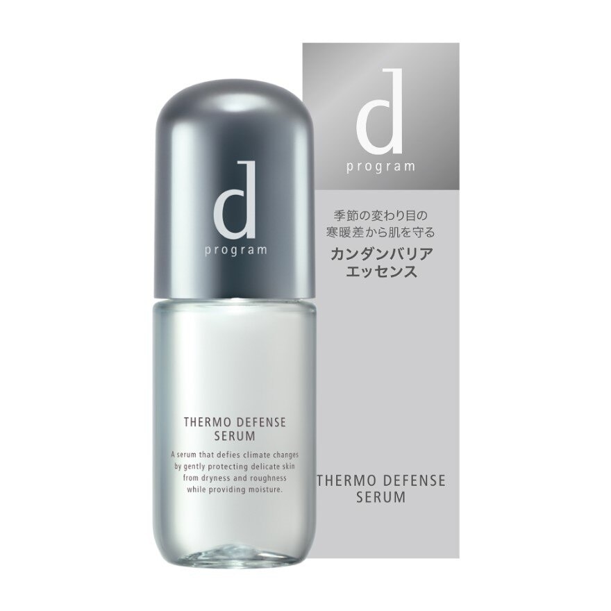 d Program Thermo Defense Serum 40 ml