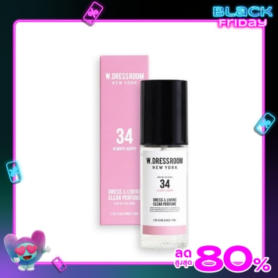W.Dressroom ดับเบิลยูเดรสรูม เดรส แอนด์ ลีฟวิ่ง เคลียร์ เพอร์ฟูม 70มล. 34 ออลเวย์ แฮปปี้