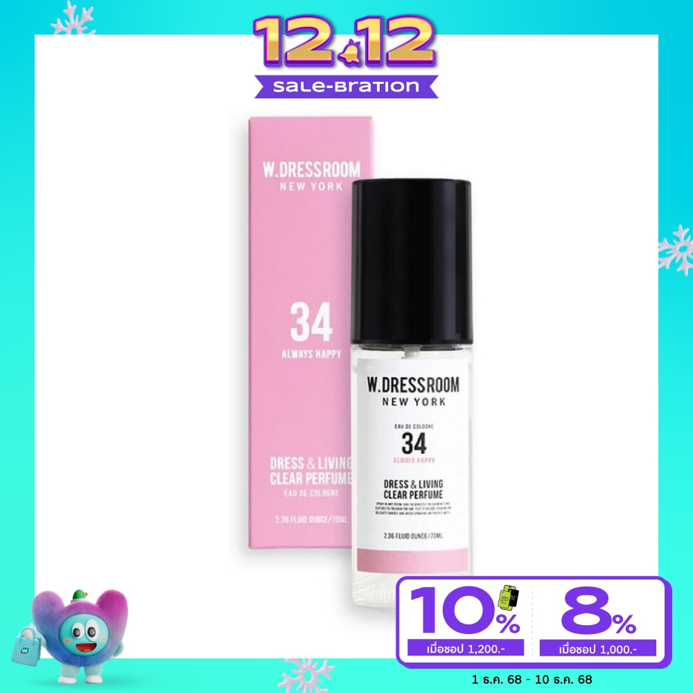 W.Dressroom Dress Living Clear Perfume 70ml. 34 Always Happy