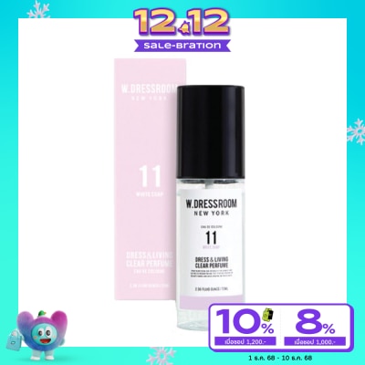 W.Dressroom ดับเบิลยูเดรสรูม เดรส แอนด์ ลีฟวิ่ง เคลียร์ เพอร์ฟูม 70มล. 11 ไวท์ โซพ