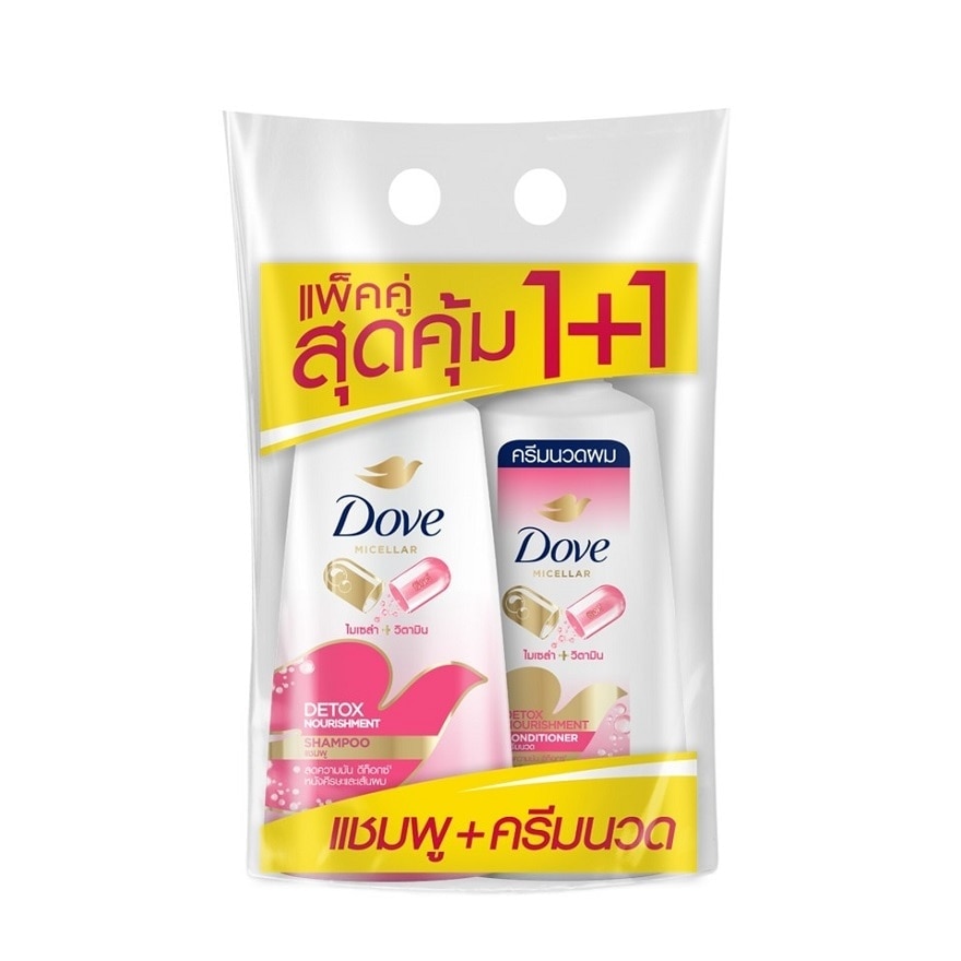 Dove Detox Nourishment Shampoo 380Ml.+Conditioner 380Ml. ดีท็อกซ์ผม