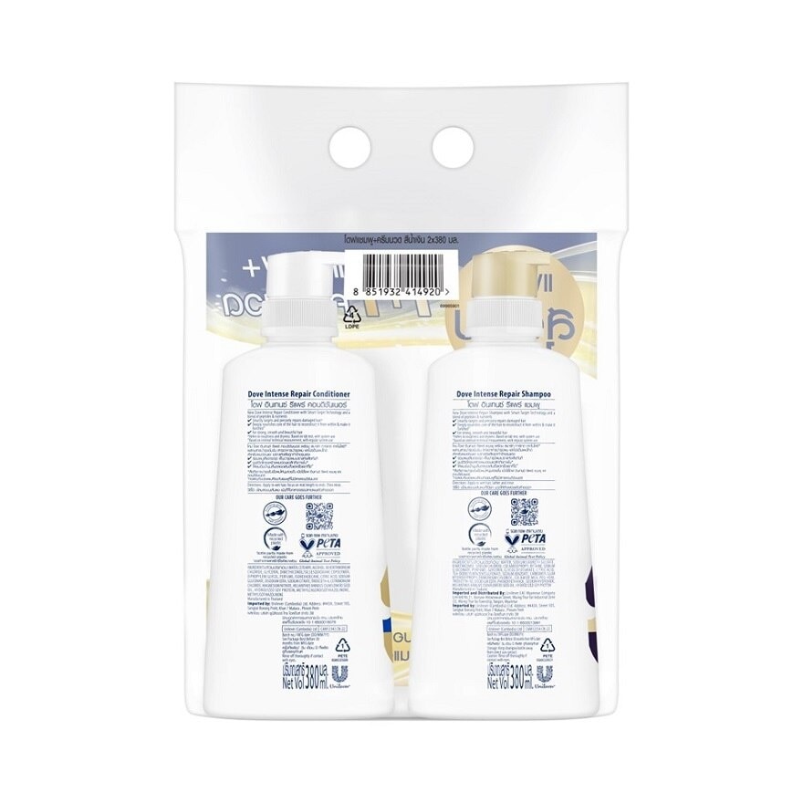 Dove Intense Repair Shampoo 380Ml.+Conditioner 380Ml. บำรุงเส้นผม