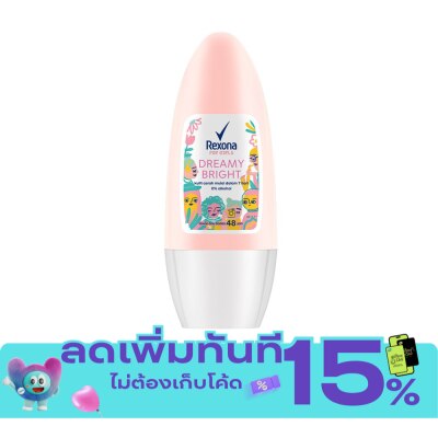 Rexona Rexona Roll on Dreamy White 40 Ml. image