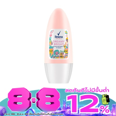 Rexona - Rexona Roll on Dreamy White 40 Ml. image
