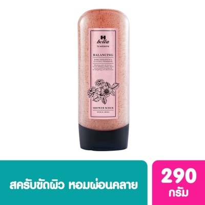 Bella by Watsons H Bella By Watsons Balancing Rose Geranium  Evening  Primrose Shower Scrub 290g