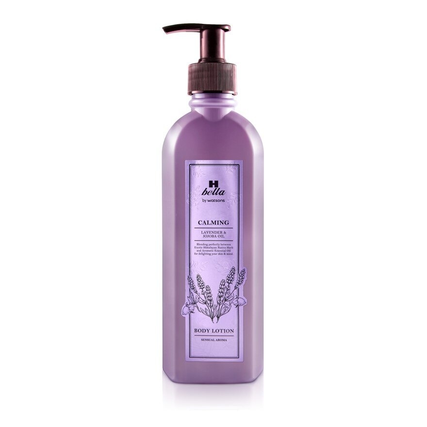 H Bella By Watsons Calming Lavender  Jojoba Oil Body  Lotion 300ml