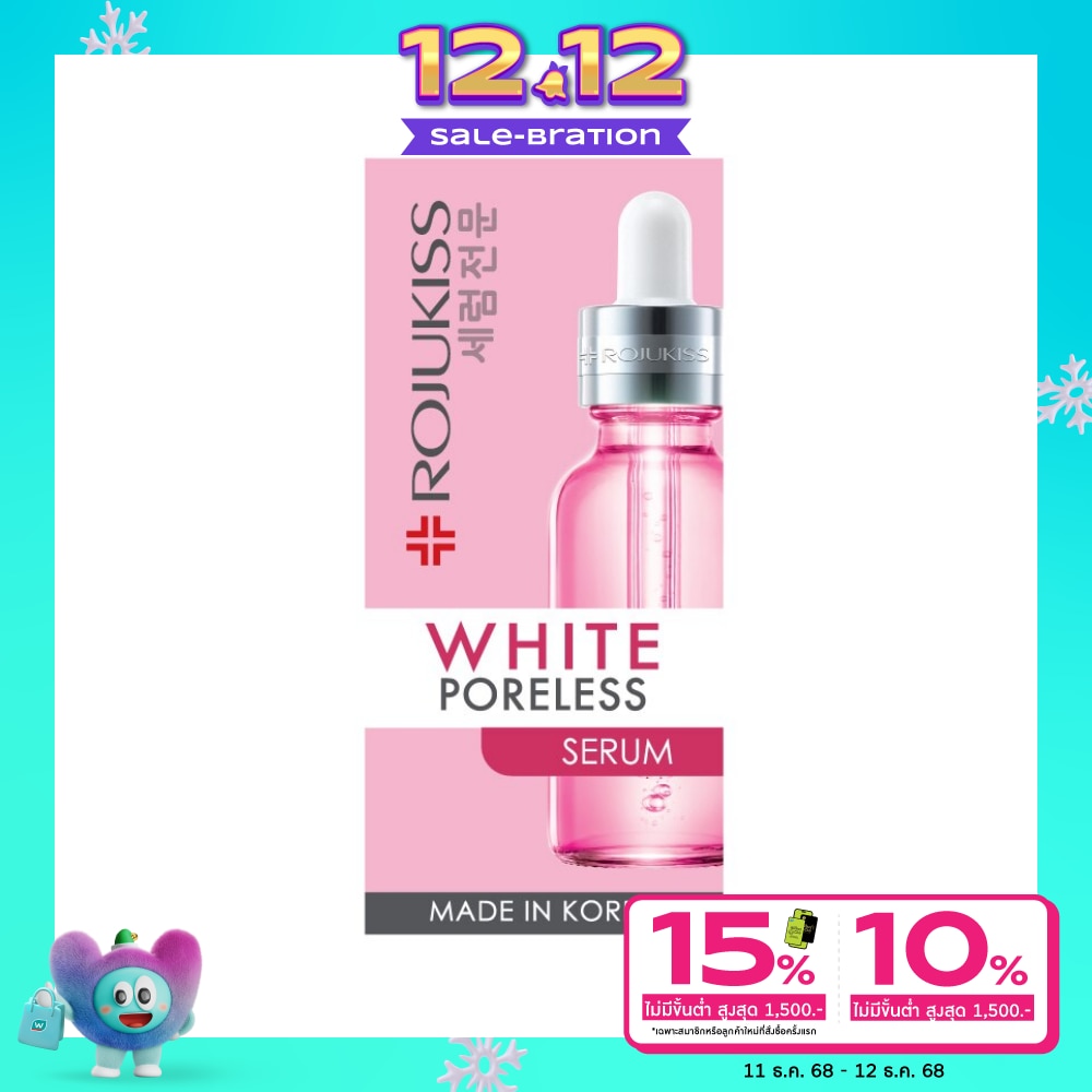Rojukiss White Poreless Serum 30 Ml.