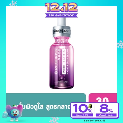Rojukiss Rojukiss White Poreless Night Repair Serum  30 Ml.