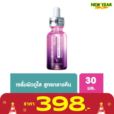 Rojukiss Rojukiss White Poreless Night Repair Serum 30 Ml.