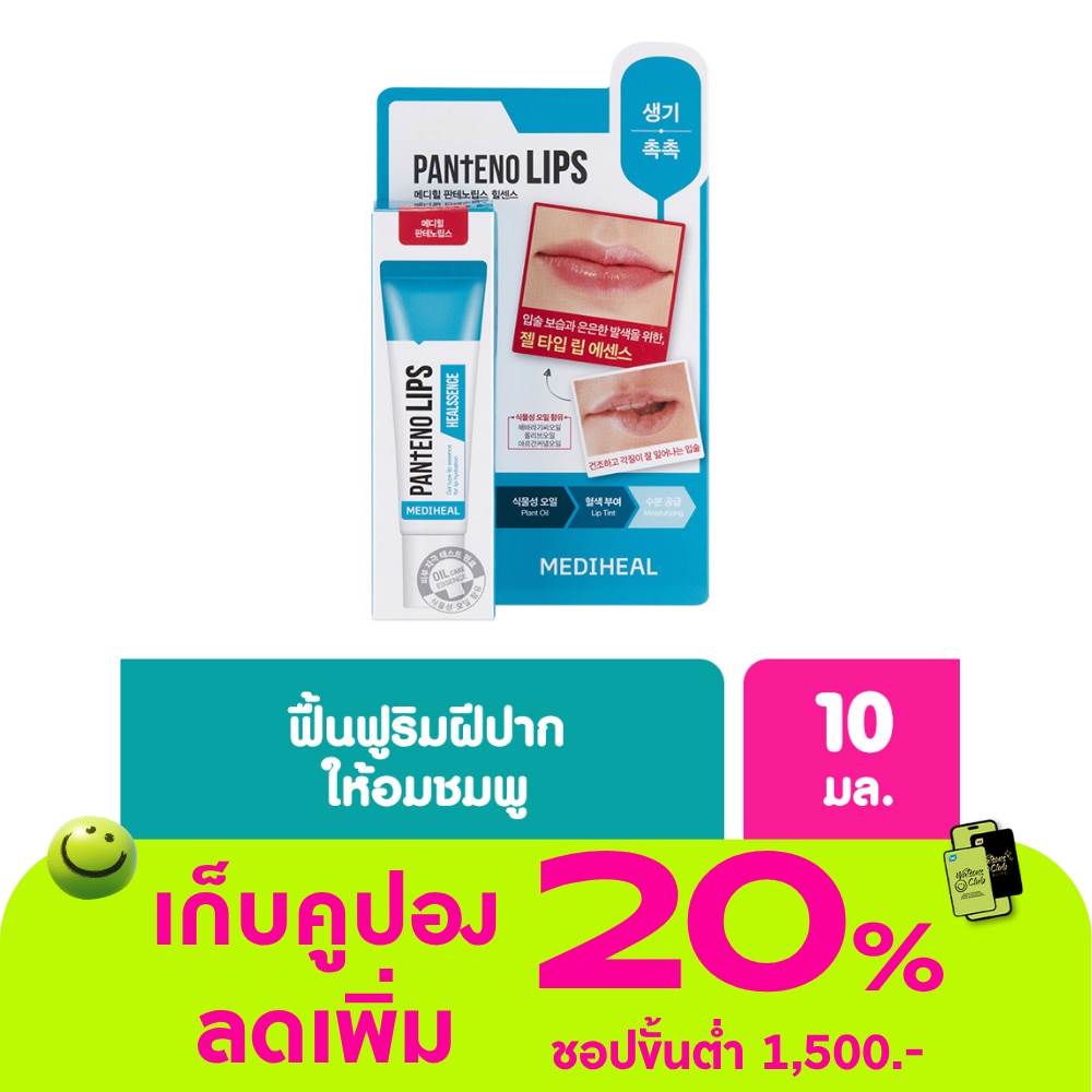 WTCTH-291448-front-AuI3dyBD-zoom