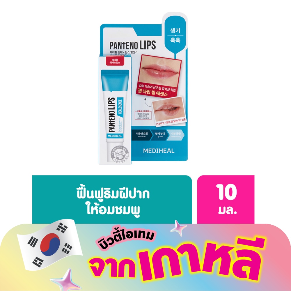 WTCTH-291448-front-OQPKfat6-zoom