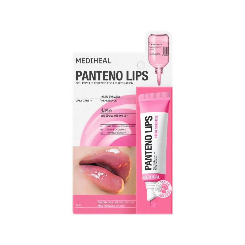 Mediheal Pantenolips Healssence 10 Ml. ลิป ลิปบาล์ม บำรุงริมฝีปาก ชุ่มชื่น image