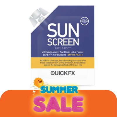 QuickFx - ควิกเอฟเอ็กซ์ ซันสกรีน 10ก.