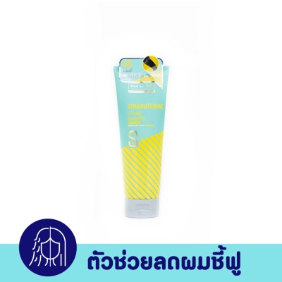 Hair System by Watsons Hair System By Watsons Straightening Styling Shampoo 250ml image