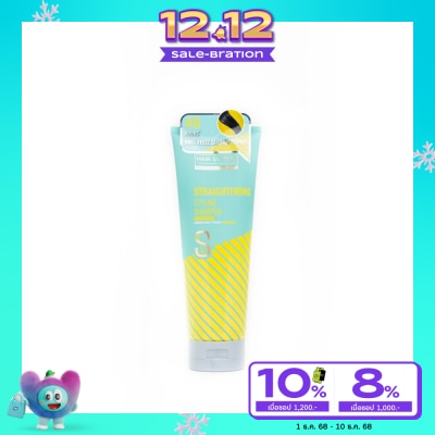 Hair System by Watsons Hair System By Watsons Straightening Styling Shampoo 250ml