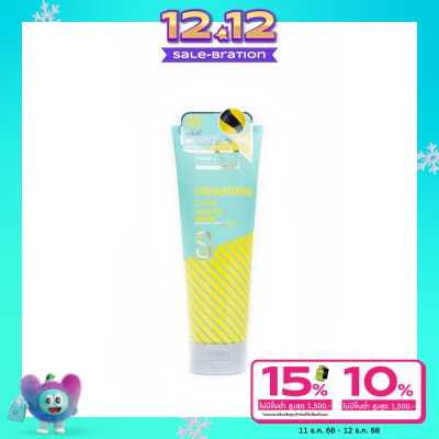 Hair System by Watsons แฮร์ ซิสเตม บาย วัตสัน สเตรงเทนนิ่ง สไตล์ลิ่ง แชมพู 250มล.
