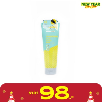 Hair System by Watsons แฮร์ ซิสเตม บาย วัตสัน สเตรงเทนนิ่ง สไตล์ลิ่ง แชมพู 250มล.