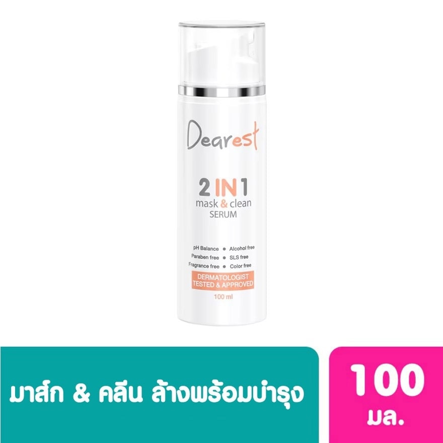 Dearest 2in1 maskclean serum 100 ml