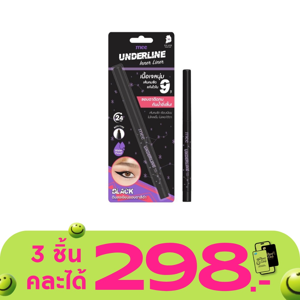 WTCTH-291525-front-xYTqetFi-zoom