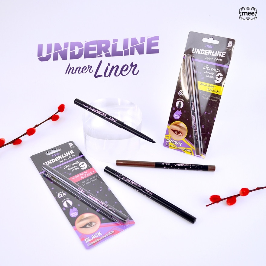 Mee Underline Inner Liner 0.28g. Brown