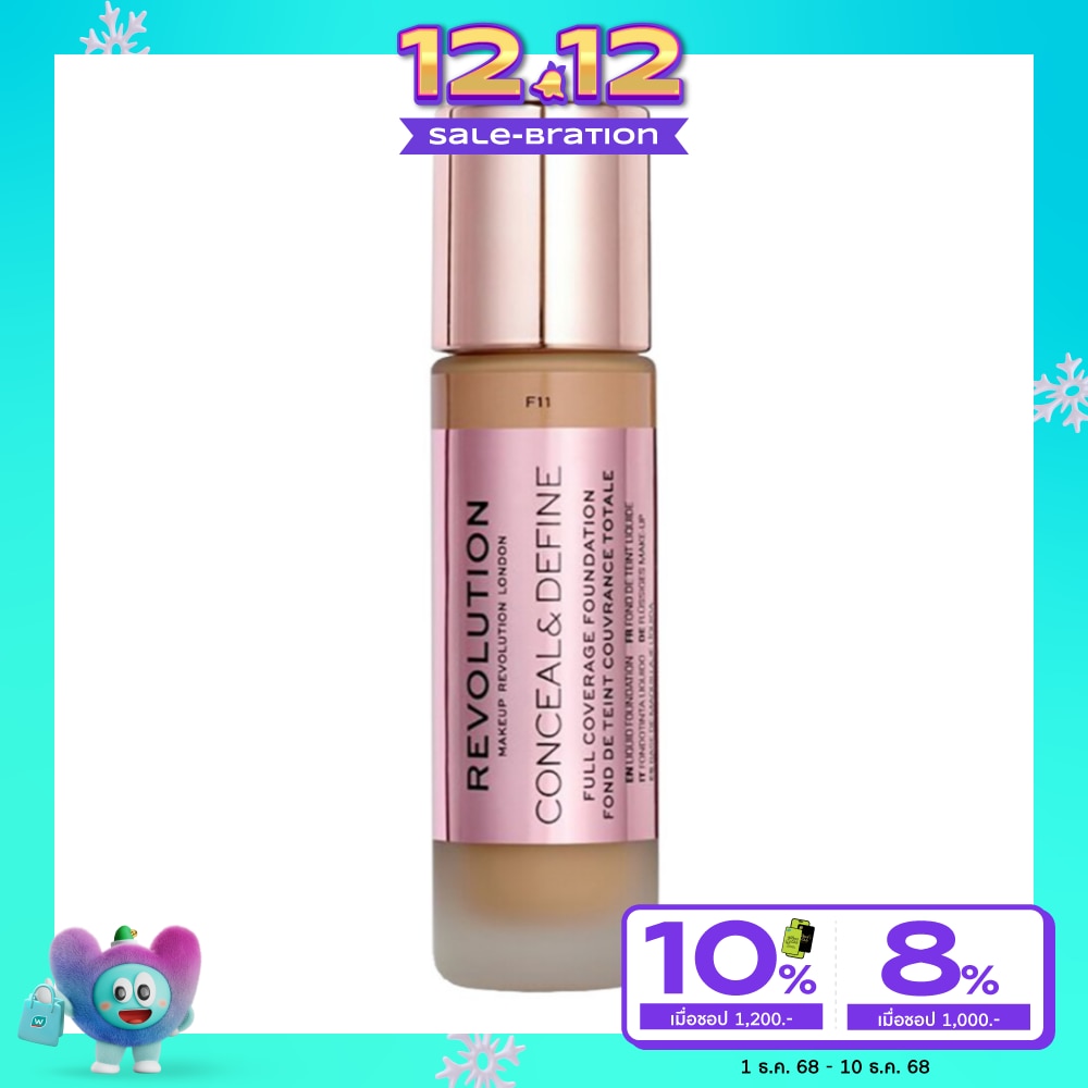 Makeup Revolution Makeup Revolution Conceal  Define Foundation 23ml. F11