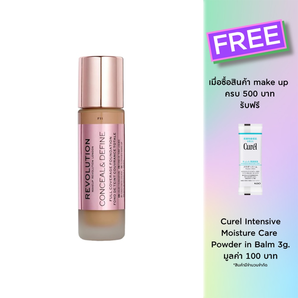 Makeup Revolution Makeup Revolution Conceal  Define Foundation 23ml. F11