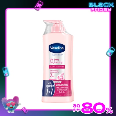 Vaseline วาสลีน เฮลธี้ ไบรท์ ยูวี เอ็กซ์ตร้า ไบรท์เทนนิ่ง กลูต้า เซราไมด์ 300 มล.แพ็คคู่