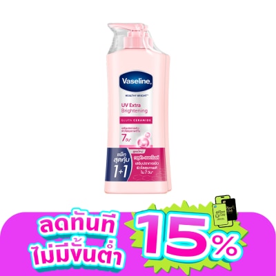 Vaseline - Vaseline Healthy Bright UV Extra Brightening Gluta Ceramide 300 Ml.Twin Pack