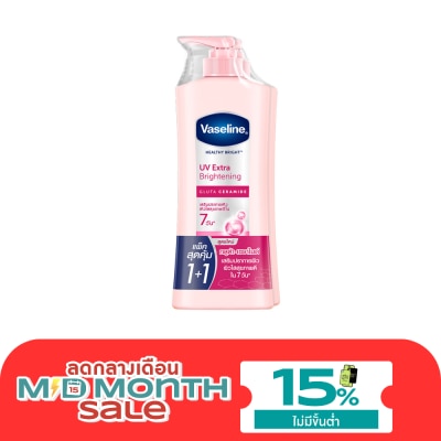 Vaseline วาสลีน เฮลธี้ ไบรท์ ยูวี เอ็กซ์ตร้า ไบรท์เทนนิ่ง กลูต้า เซราไมด์ 300 มล.แพ็คคู่ image