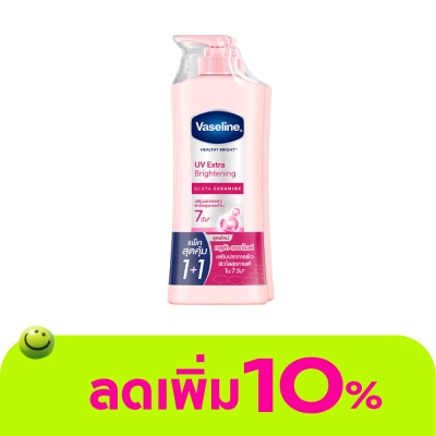 Vaseline - Vaseline Healthy Bright UV Extra Brightening Gluta Ceramide 300 Ml.Twin Pack