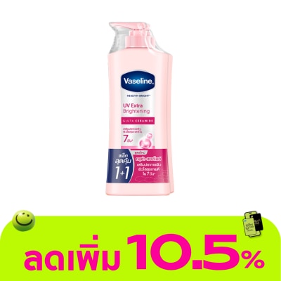 Vaseline - Vaseline Healthy Bright UV Extra Brightening Gluta Ceramide 300 Ml.Twin Pack