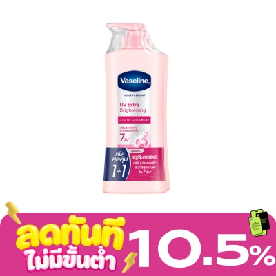 Vaseline วาสลีน เฮลธี้ ไบรท์ ยูวี เอ็กซ์ตร้า ไบรท์เทนนิ่ง กลูต้า เซราไมด์ 300 มล.แพ็คคู่ image