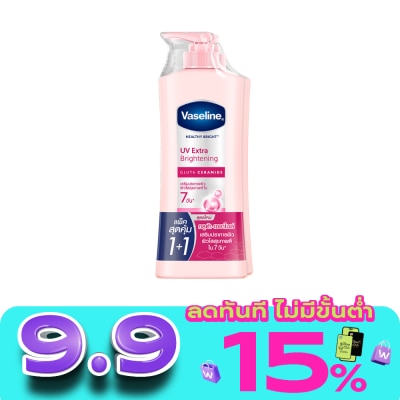 Vaseline - วาสลีน เฮลธี้ ไบรท์ ยูวี เอ็กซ์ตร้า ไบรท์เทนนิ่ง กลูต้า เซราไมด์ 300 มล.แพ็คคู่ image