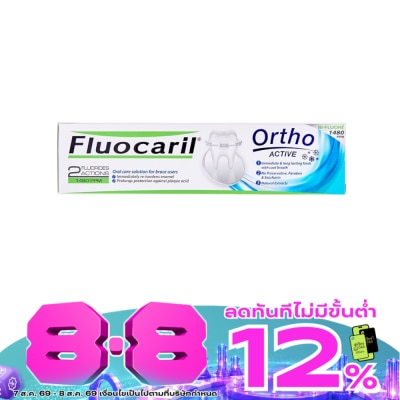 Fluocaril - Fluocaril Toothpaste Ortho Active 100 G. image