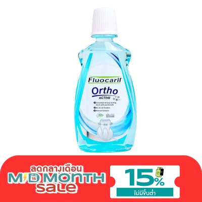 Fluocaril Fluocaril Mouthwash Ortho Active 500 Ml. image