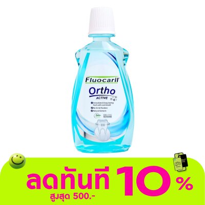 Fluocaril Fluocaril Mouthwash Ortho Active 500 Ml. image