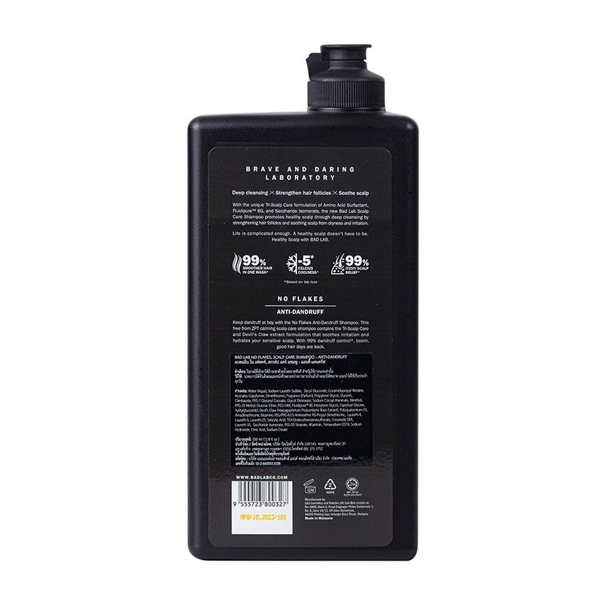 Bad Lab Shampoo No Flakes Scalp Care Anti-Dandruff 350 Ml. image