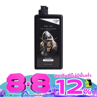 Bad Lab - แบดแล็บ แชมพู โน เฟลคซ์ สกาล์ป แคร์ แอนตี้-แดนดรัฟ 350 มล. image