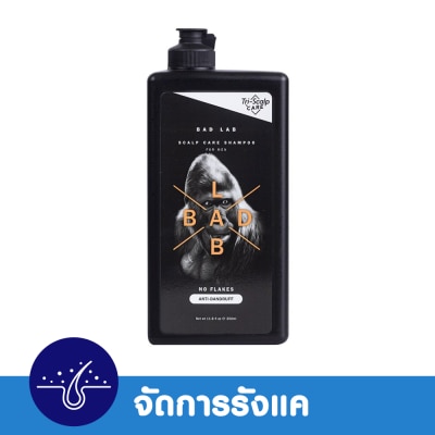 Bad Lab แบดแล็บ แชมพู โน เฟลคซ์ สกาล์ป แคร์ แอนตี้ แดนดรัฟ 350 มล. image