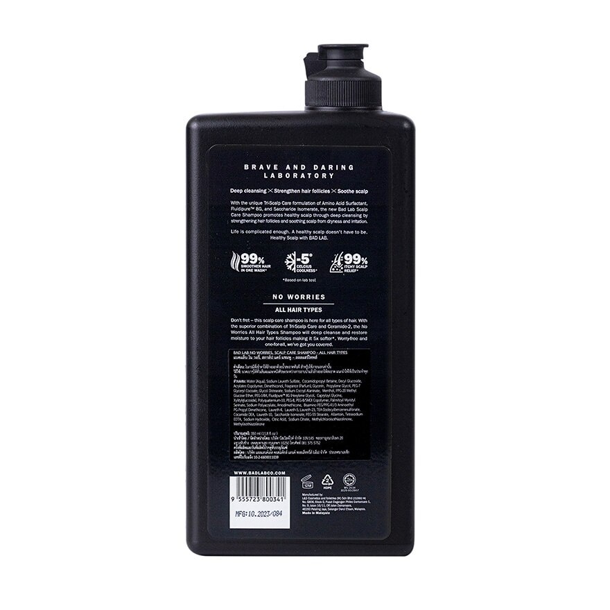 Bad Lab Shampoo No Worries Scalp Care All Hair Types 350 Ml.