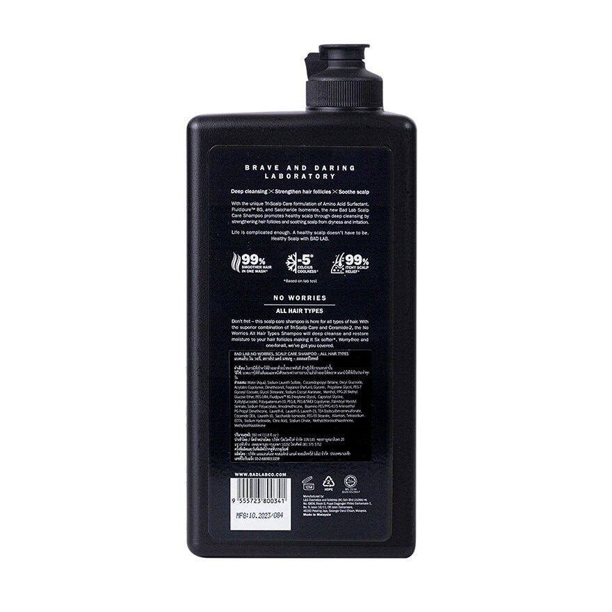 Bad Lab Shampoo No Worries Scalp Care All Hair Types 350 Ml. image