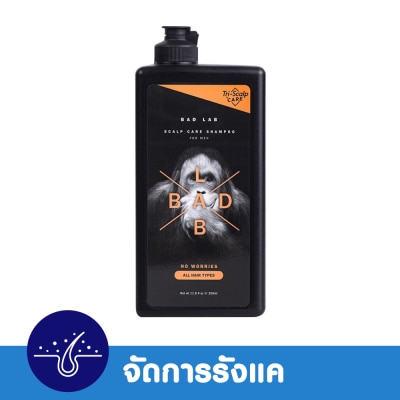 Bad Lab แบดแล็บ แชมพู โน วอรี่ สกาล์ป แคร์ ออล แฮร์ ไทพส์ 350 มล. image