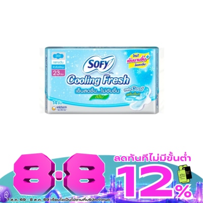 Sofy - Sofy Cooling Fresh Slim Wing 23cm. 14 Pcs image