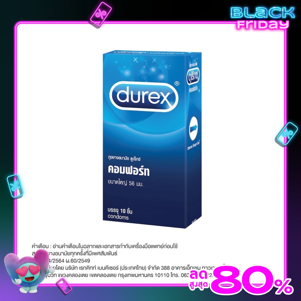 Durex Comfort 10 Pcs.