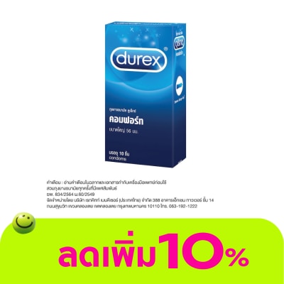 Durex - Durex Comfort 10 Pcs.