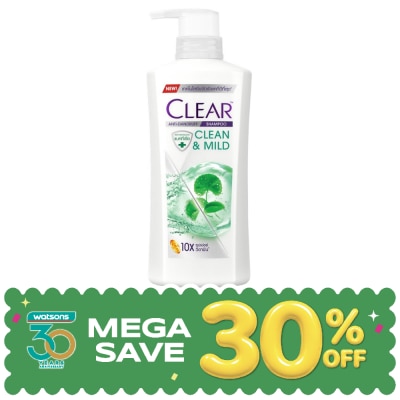 Clear - เคลียร์ แชมพู แอนตี้แดนดรัฟ คลีน แอนด์ มายด์ 350 มล. image