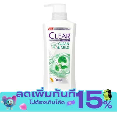 Clear เคลียร์ แชมพู แอนตี้แดนดรัฟ คลีน แอนด์ มายด์ 350 มล. image