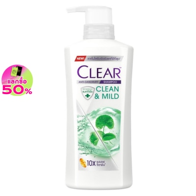 Clear เคลียร์ แชมพู แอนตี้แดนดรัฟ คลีน แอนด์ มายด์ 370 มล. แชมพูขจัดรังแค