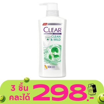 Clear - Clear Shampoo Anti-Dandruff Clean Mild 350 Ml.